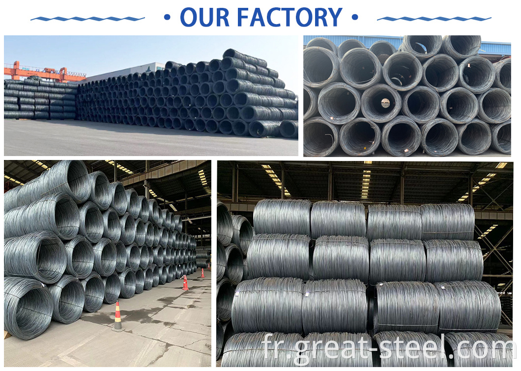 Our Factory